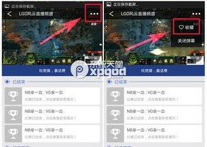 风云1在线视频播放,巅峰对决，风云再起