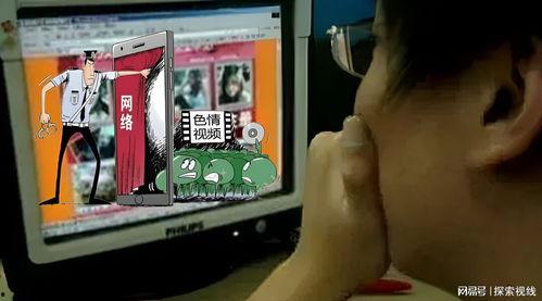 在线视频色男人,探寻男性情感世界的多彩画卷